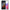 Θήκη Αγίου Βαλεντίνου Samsung A53 5G Never Give Up από τη Smartfits με σχέδιο στο πίσω μέρος και μαύρο περίβλημα | Samsung A53 5G Never Give Up case with colorful back and black bezels