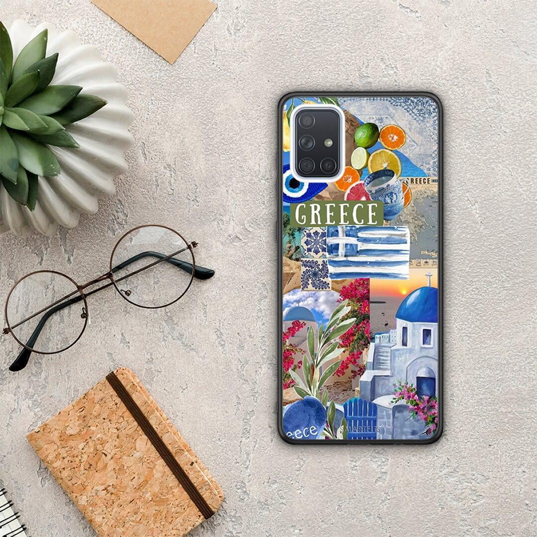 All Greek - Samsung Galaxy A71 θήκη