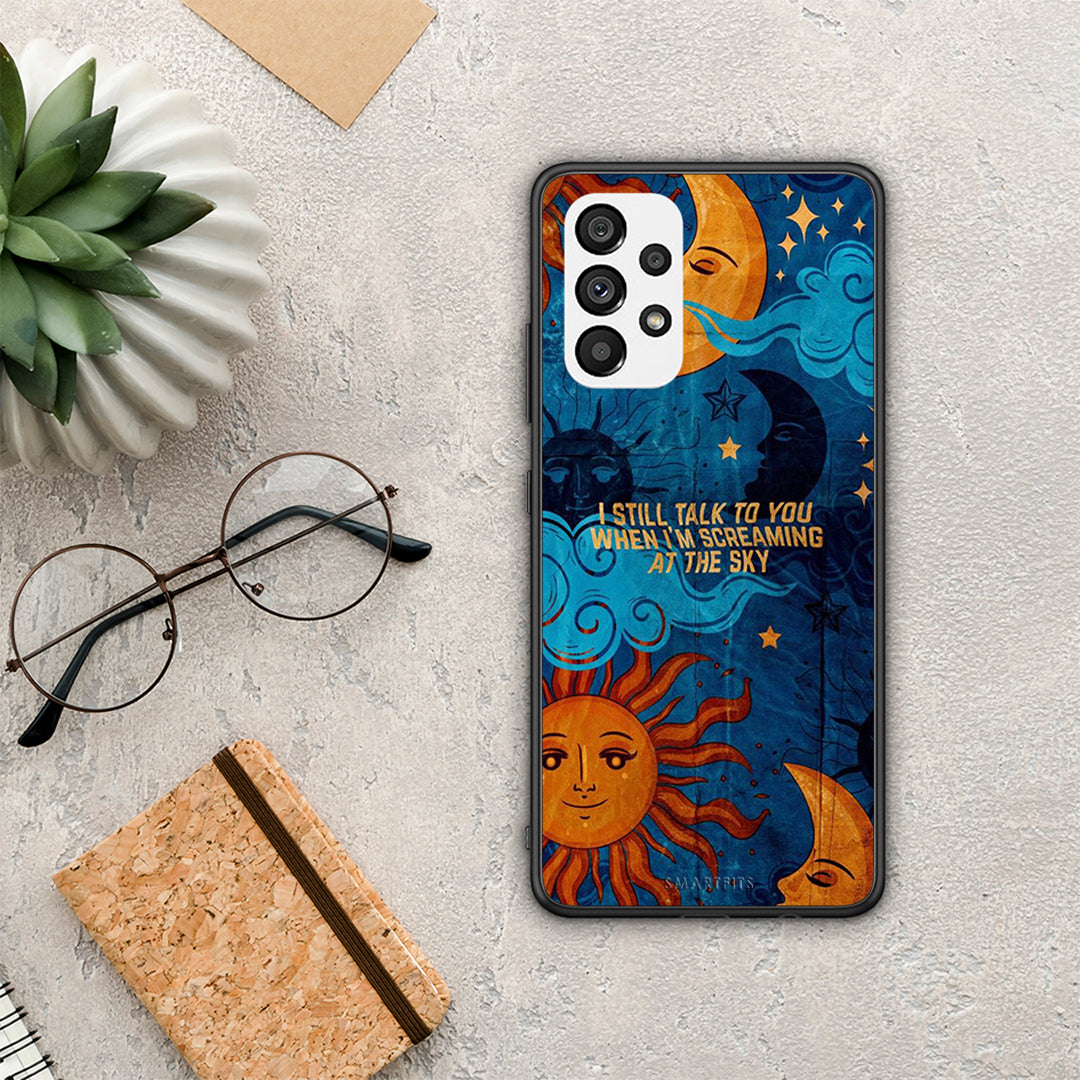 Screaming Sky - Samsung Galaxy A73 5G θήκη