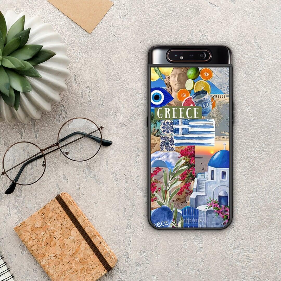 All Greek - Samsung Galaxy A80 θήκη