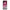 Samsung A03 Pink Moon θήκη από τη Smartfits με σχέδιο στο πίσω μέρος και μαύρο περίβλημα | Smartphone case with colorful back and black bezels by Smartfits