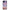 Samsung A12 Lady And Tramp θήκη από τη Smartfits με σχέδιο στο πίσω μέρος και μαύρο περίβλημα | Smartphone case with colorful back and black bezels by Smartfits