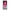 Samsung A13 5G Pink Moon Θήκη από τη Smartfits με σχέδιο στο πίσω μέρος και μαύρο περίβλημα | Smartphone case with colorful back and black bezels by Smartfits