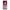 Θήκη Samsung Galaxy A14 / A14 5G Pink Moon από τη Smartfits με σχέδιο στο πίσω μέρος και μαύρο περίβλημα | Samsung Galaxy A14 / A14 5G Pink Moon Case with Colorful Back and Black Bezels