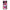 Samsung Galaxy A15 4G Bubble Girls Θήκη Αγίου Βαλεντίνου από τη Smartfits με σχέδιο στο πίσω μέρος και μαύρο περίβλημα | Smartphone case with colorful back and black bezels by Smartfits