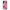 Samsung Galaxy A15 4G Pink Love Θήκη Αγίου Βαλεντίνου από τη Smartfits με σχέδιο στο πίσω μέρος και μαύρο περίβλημα | Smartphone case with colorful back and black bezels by Smartfits