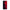 Samsung Galaxy A15 4G Red Paint Θήκη Αγίου Βαλεντίνου από τη Smartfits με σχέδιο στο πίσω μέρος και μαύρο περίβλημα | Smartphone case with colorful back and black bezels by Smartfits