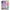 Θήκη Samsung Galaxy A24 4G Lady And Tramp από τη Smartfits με σχέδιο στο πίσω μέρος και μαύρο περίβλημα | Samsung Galaxy A24 4G Lady And Tramp Case with Colorful Back and Black Bezels