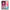 Θήκη Samsung Galaxy A24 4G Pink Moon από τη Smartfits με σχέδιο στο πίσω μέρος και μαύρο περίβλημα | Samsung Galaxy A24 4G Pink Moon Case with Colorful Back and Black Bezels
