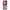 Samsung A33 5G Pink Moon Θήκη από τη Smartfits με σχέδιο στο πίσω μέρος και μαύρο περίβλημα | Smartphone case with colorful back and black bezels by Smartfits