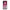 Θήκη Samsung Galaxy A34 Pink Moon από τη Smartfits με σχέδιο στο πίσω μέρος και μαύρο περίβλημα | Samsung Galaxy A34 Pink Moon Case with Colorful Back and Black Bezels