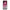 Samsung A41 Pink Moon Θήκη από τη Smartfits με σχέδιο στο πίσω μέρος και μαύρο περίβλημα | Smartphone case with colorful back and black bezels by Smartfits