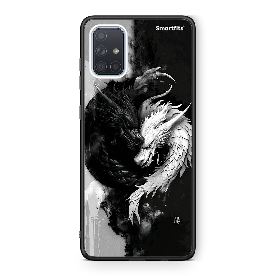 Samsung A71 Yin Yang Θήκη από τη Smartfits με σχέδιο στο πίσω μέρος και μαύρο περίβλημα | Smartphone case with colorful back and black bezels by Smartfits