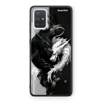 Thumbnail for Samsung A71 Yin Yang Θήκη από τη Smartfits με σχέδιο στο πίσω μέρος και μαύρο περίβλημα | Smartphone case with colorful back and black bezels by Smartfits