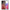 Θήκη Samsung A53 5G Nezuko Kamado από τη Smartfits με σχέδιο στο πίσω μέρος και μαύρο περίβλημα | Samsung A53 5G Nezuko Kamado case with colorful back and black bezels