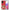 Θήκη Samsung A53 5G Pirate Luffy από τη Smartfits με σχέδιο στο πίσω μέρος και μαύρο περίβλημα | Samsung A53 5G Pirate Luffy case with colorful back and black bezels