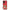 Samsung A53 5G Pirate Luffy Θήκη από τη Smartfits με σχέδιο στο πίσω μέρος και μαύρο περίβλημα | Smartphone case with colorful back and black bezels by Smartfits