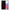 Θήκη Samsung A53 5G Touch My Phone από τη Smartfits με σχέδιο στο πίσω μέρος και μαύρο περίβλημα | Samsung A53 5G Touch My Phone case with colorful back and black bezels