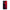 Θήκη Samsung Galaxy A54 Red Paint από τη Smartfits με σχέδιο στο πίσω μέρος και μαύρο περίβλημα | Samsung Galaxy A54 Red Paint Case with Colorful Back and Black Bezels