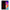 Θήκη Samsung A70 Touch My Phone από τη Smartfits με σχέδιο στο πίσω μέρος και μαύρο περίβλημα | Samsung A70 Touch My Phone case with colorful back and black bezels