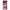 Samsung Galaxy A71 5G Bubble Girls Θήκη Αγίου Βαλεντίνου από τη Smartfits με σχέδιο στο πίσω μέρος και μαύρο περίβλημα | Smartphone case with colorful back and black bezels by Smartfits