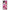 Samsung Galaxy A71 5G Pink Love Θήκη Αγίου Βαλεντίνου από τη Smartfits με σχέδιο στο πίσω μέρος και μαύρο περίβλημα | Smartphone case with colorful back and black bezels by Smartfits