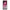 Samsung Galaxy A71 5G Pink Moon Θήκη από τη Smartfits με σχέδιο στο πίσω μέρος και μαύρο περίβλημα | Smartphone case with colorful back and black bezels by Smartfits