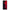 Samsung Galaxy A71 5G Red Paint Θήκη Αγίου Βαλεντίνου από τη Smartfits με σχέδιο στο πίσω μέρος και μαύρο περίβλημα | Smartphone case with colorful back and black bezels by Smartfits