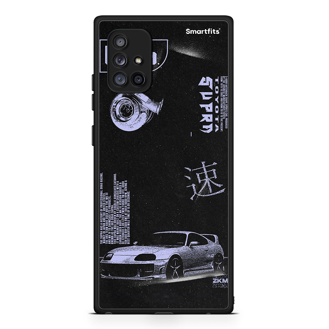 Samsung Galaxy A71 5G Tokyo Drift Θήκη Αγίου Βαλεντίνου από τη Smartfits με σχέδιο στο πίσω μέρος και μαύρο περίβλημα | Smartphone case with colorful back and black bezels by Smartfits