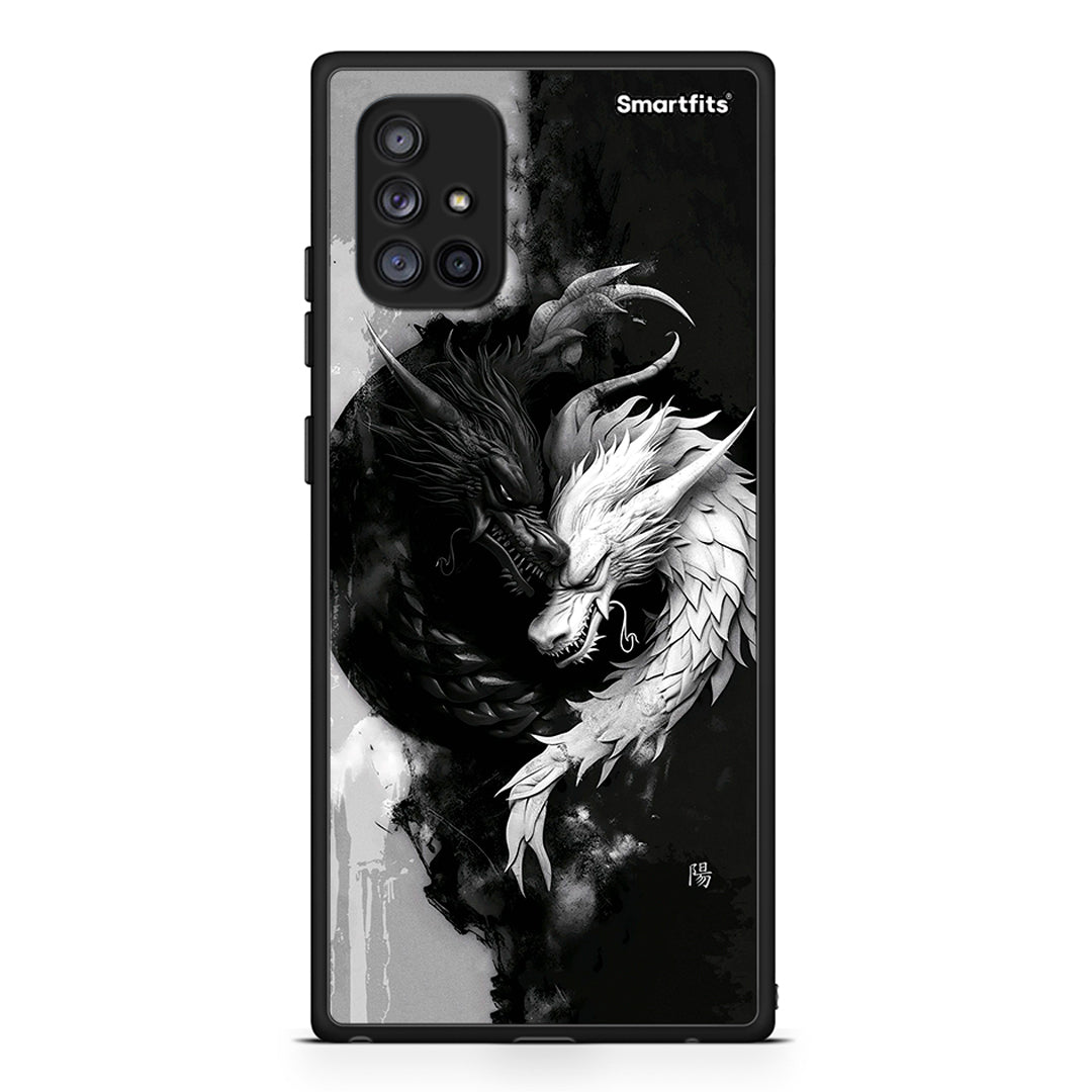 Samsung Galaxy A71 5G Yin Yang Θήκη από τη Smartfits με σχέδιο στο πίσω μέρος και μαύρο περίβλημα | Smartphone case with colorful back and black bezels by Smartfits