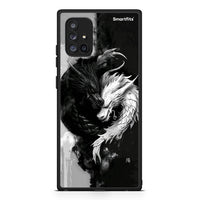 Thumbnail for Samsung Galaxy A71 5G Yin Yang Θήκη από τη Smartfits με σχέδιο στο πίσω μέρος και μαύρο περίβλημα | Smartphone case with colorful back and black bezels by Smartfits