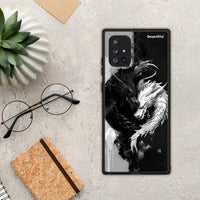 Thumbnail for Yin Yang - Samsung Galaxy A71 5G θήκη