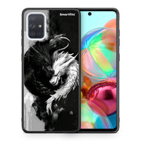 Thumbnail for Θήκη Samsung A71 Yin Yang από τη Smartfits με σχέδιο στο πίσω μέρος και μαύρο περίβλημα | Samsung A71 Yin Yang case with colorful back and black bezels