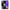 Θήκη Samsung A9 Yin Yang από τη Smartfits με σχέδιο στο πίσω μέρος και μαύρο περίβλημα | Samsung A9 Yin Yang case with colorful back and black bezels