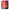 Θήκη Samsung J4 Plus Hippie Love από τη Smartfits με σχέδιο στο πίσω μέρος και μαύρο περίβλημα | Samsung J4 Plus Hippie Love case with colorful back and black bezels