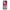 Samsung M13 Pink Moon θήκη από τη Smartfits με σχέδιο στο πίσω μέρος και μαύρο περίβλημα | Smartphone case with colorful back and black bezels by Smartfits