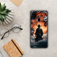 Thumbnail for Dragons Fight - Samsung Galaxy M31 θήκη