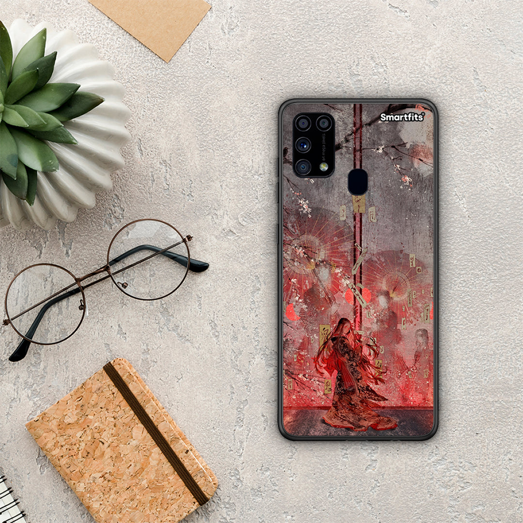 Nezuko Kamado - Samsung Galaxy M31 θήκη