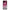 Samsung M31 Pink Moon θήκη από τη Smartfits με σχέδιο στο πίσω μέρος και μαύρο περίβλημα | Smartphone case with colorful back and black bezels by Smartfits