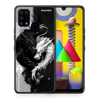 Thumbnail for Θήκη Samsung M31 Yin Yang από τη Smartfits με σχέδιο στο πίσω μέρος και μαύρο περίβλημα | Samsung M31 Yin Yang case with colorful back and black bezels