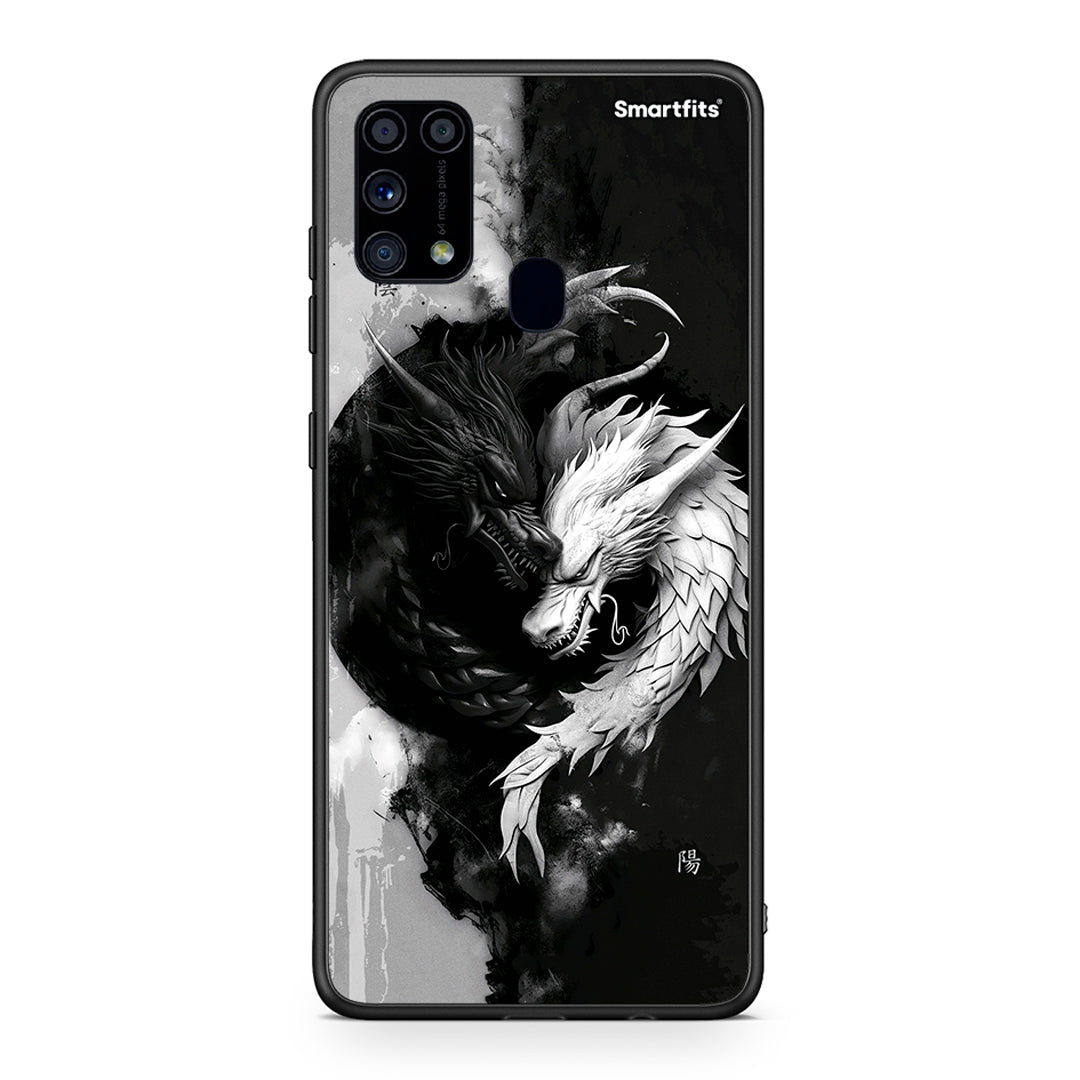 Samsung M31 Yin Yang θήκη από τη Smartfits με σχέδιο στο πίσω μέρος και μαύρο περίβλημα | Smartphone case with colorful back and black bezels by Smartfits