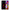 Θήκη Samsung M31s Touch My Phone από τη Smartfits με σχέδιο στο πίσω μέρος και μαύρο περίβλημα | Samsung M31s Touch My Phone case with colorful back and black bezels