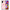 Θήκη Samsung M31s XOXO Love από τη Smartfits με σχέδιο στο πίσω μέρος και μαύρο περίβλημα | Samsung M31s XOXO Love case with colorful back and black bezels
