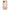 Samsung M33 Nick Wilde And Judy Hopps Love 2 θήκη από τη Smartfits με σχέδιο στο πίσω μέρος και μαύρο περίβλημα | Smartphone case with colorful back and black bezels by Smartfits