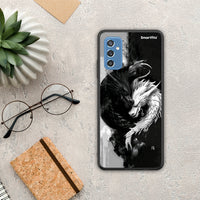Thumbnail for Yin Yang - Samsung Galaxy M52 5G θήκη