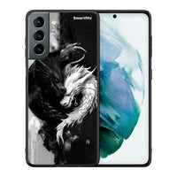 Thumbnail for Θήκη Samsung S21 Yin Yang από τη Smartfits με σχέδιο στο πίσω μέρος και μαύρο περίβλημα | Samsung S21 Yin Yang case with colorful back and black bezels