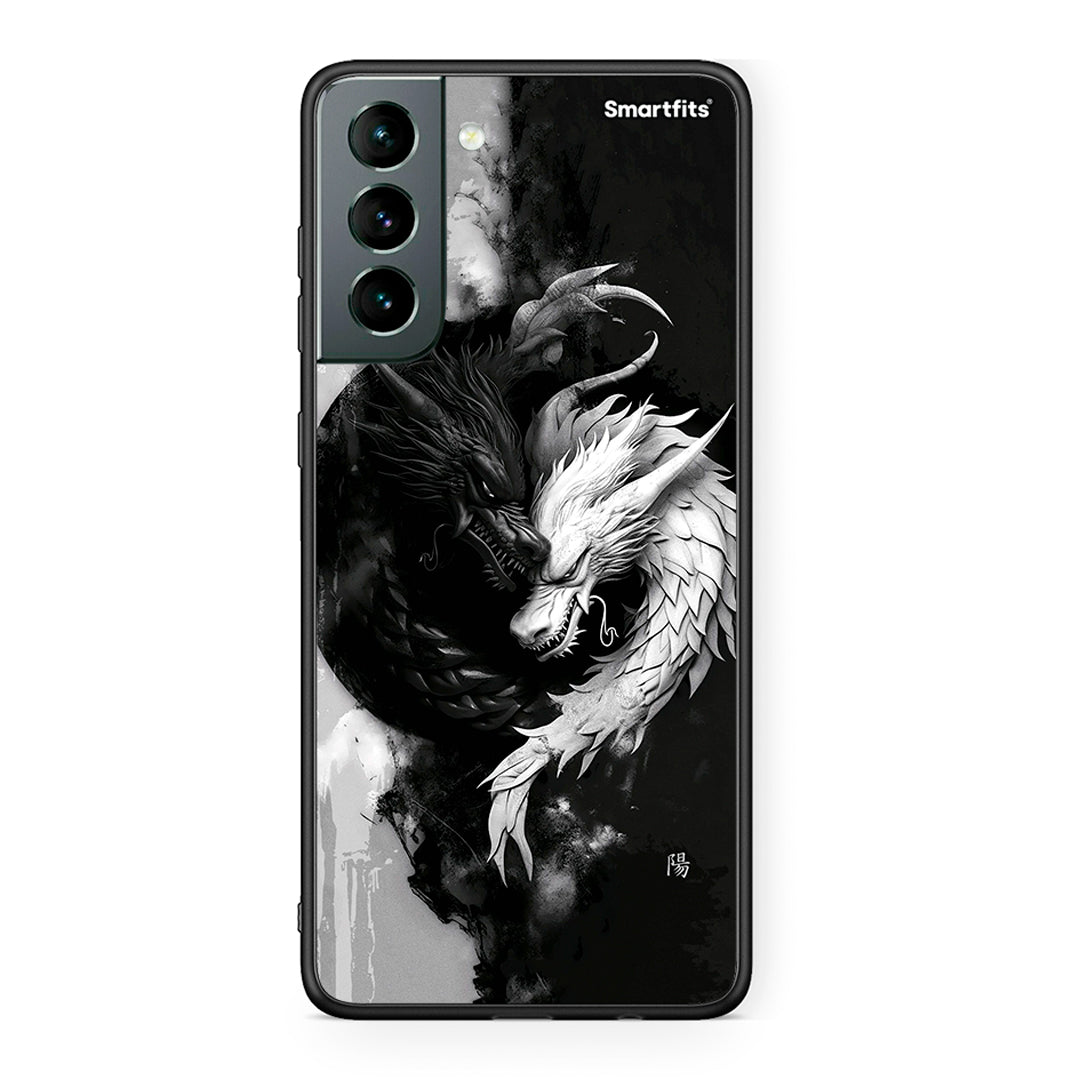 Samsung S21 Yin Yang Θήκη από τη Smartfits με σχέδιο στο πίσω μέρος και μαύρο περίβλημα | Smartphone case with colorful back and black bezels by Smartfits
