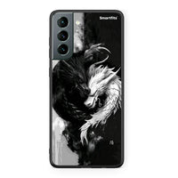 Thumbnail for Samsung S21 Yin Yang Θήκη από τη Smartfits με σχέδιο στο πίσω μέρος και μαύρο περίβλημα | Smartphone case with colorful back and black bezels by Smartfits