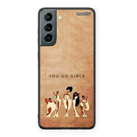 Thumbnail for Samsung S21 You Go Girl θήκη από τη Smartfits με σχέδιο στο πίσω μέρος και μαύρο περίβλημα | Smartphone case with colorful back and black bezels by Smartfits
