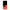 Θήκη Samsung Galaxy S23 Basketball Hero από τη Smartfits με σχέδιο στο πίσω μέρος και μαύρο περίβλημα | Samsung Galaxy S23 Basketball Hero Case with Colorful Back and Black Bezels